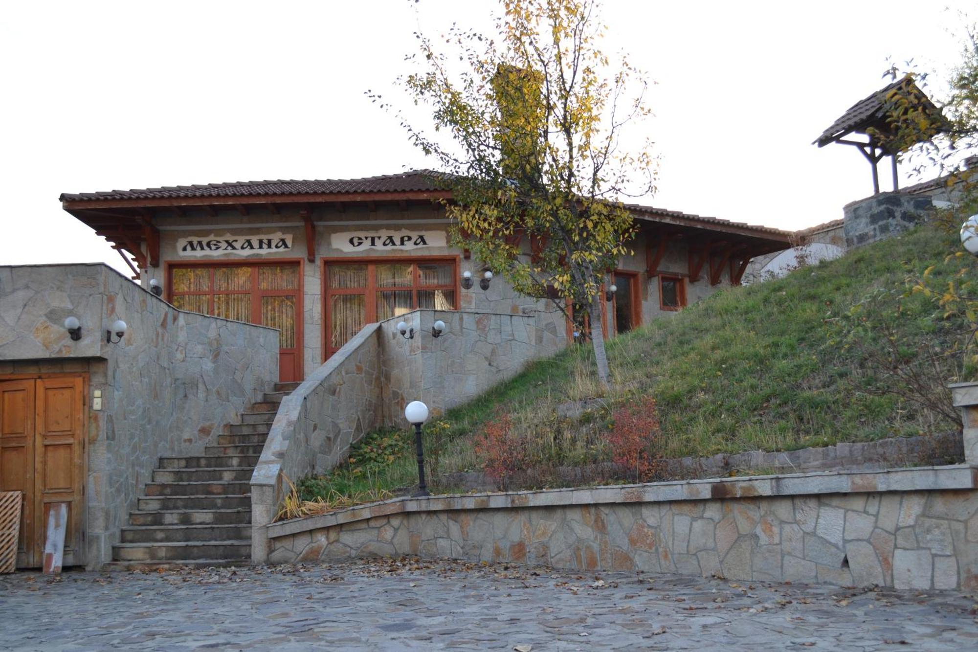 Family Hotel Silver Paşmaklı Dış mekan fotoğraf